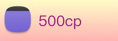 500cp Logo
